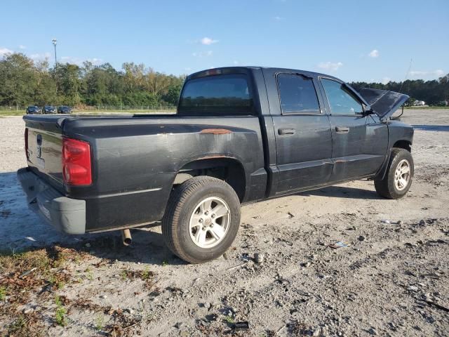 2008 Dodge Dakota SXT