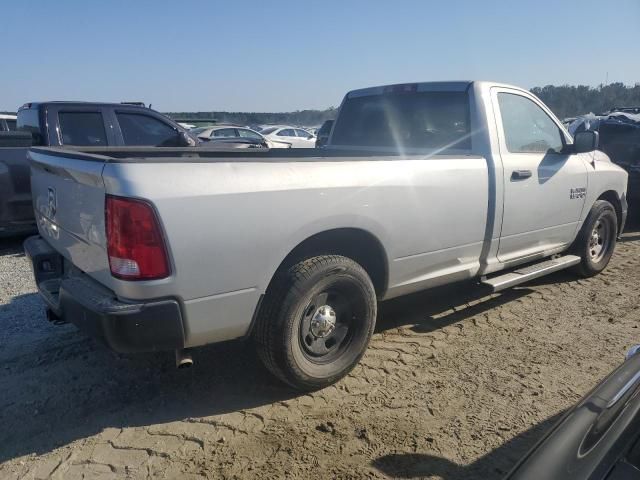 2016 Dodge RAM 1500 ST