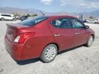 2019 Nissan Versa S