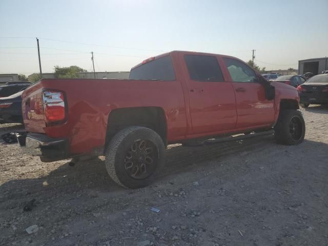 2014 Chevrolet Silverado C1500 LT