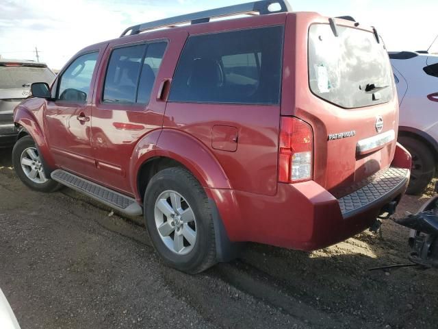 2012 Nissan Pathfinder S