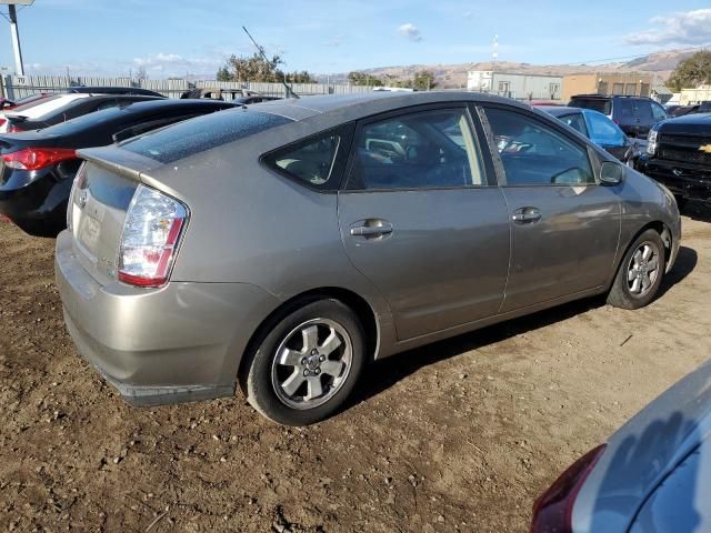 2005 Toyota Prius