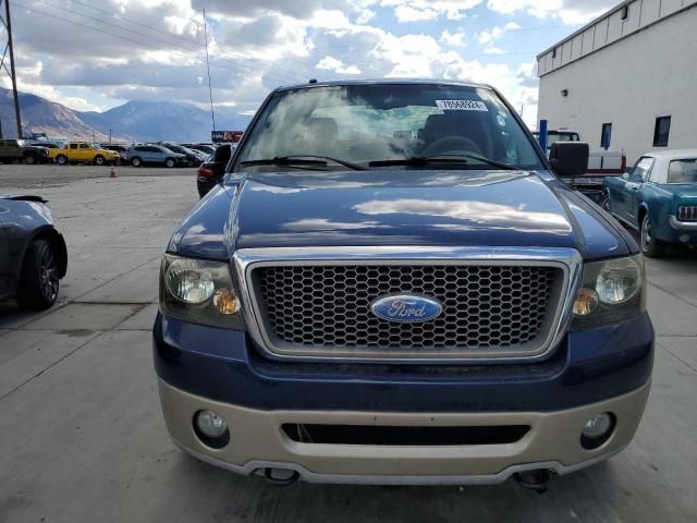 2008 Ford F150 Supercrew