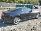 2011 Ford Mustang