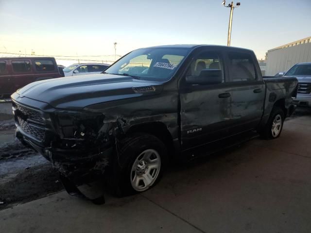 2021 Dodge RAM 1500 Tradesman