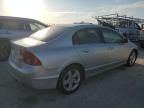 2007 Honda Civic EX