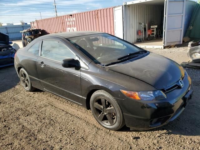 2008 Honda Civic EX