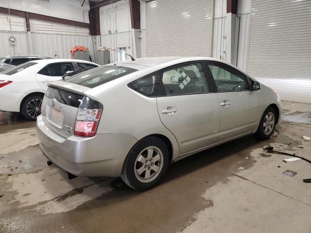 2005 Toyota Prius