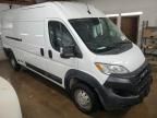 2023 Dodge RAM Promaster 2500 2500 High