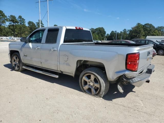 2018 Chevrolet Silverado C1500 LT