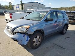 Carros salvage sin ofertas aún a la venta en subasta: 2007 Honda CR-V LX