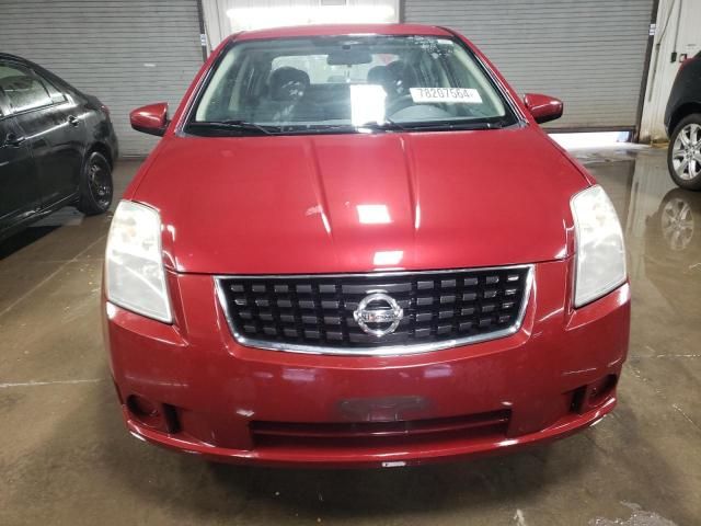 2008 Nissan Sentra 2.0