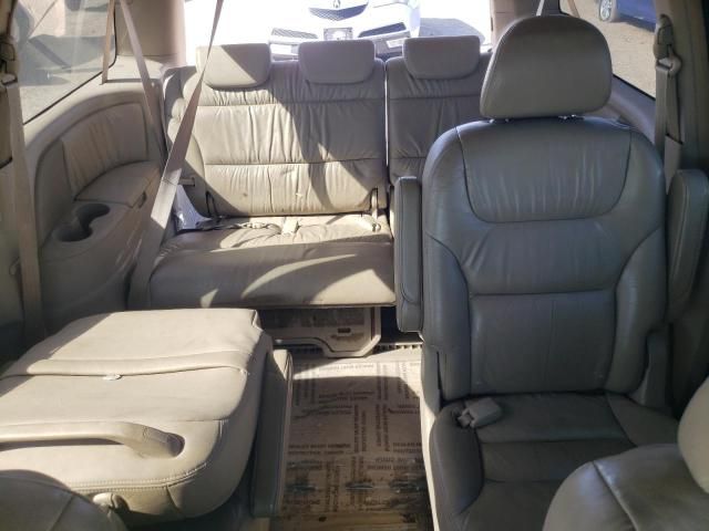 2006 Honda Odyssey EXL