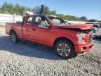 2017 Ford F150 Super Cab