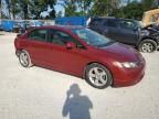 2007 Honda Civic EX