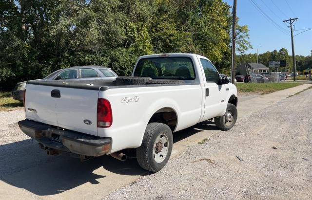 2007 Ford F250 Super Duty