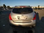 2004 Nissan Murano SL