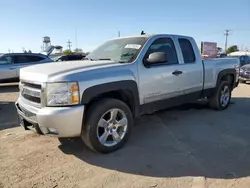 Salvage trucks for sale at Chicago Heights, IL auction: 2011 Chevrolet Silverado K1500 LT