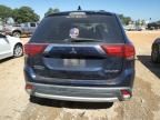 2017 Mitsubishi Outlander ES