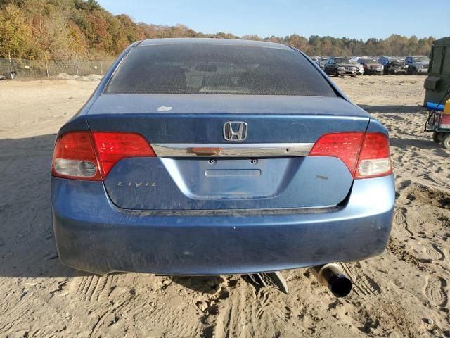 2009 Honda Civic LX