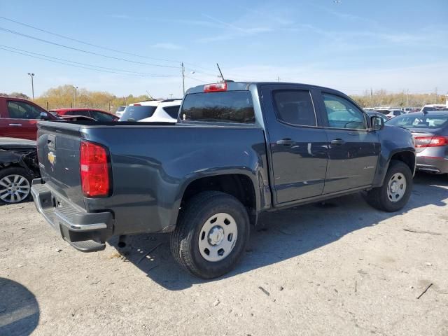 2020 Chevrolet Colorado