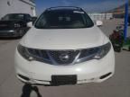 2012 Nissan Murano S