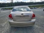 2007 KIA Spectra EX