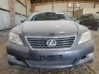 2010 Lexus LS 460