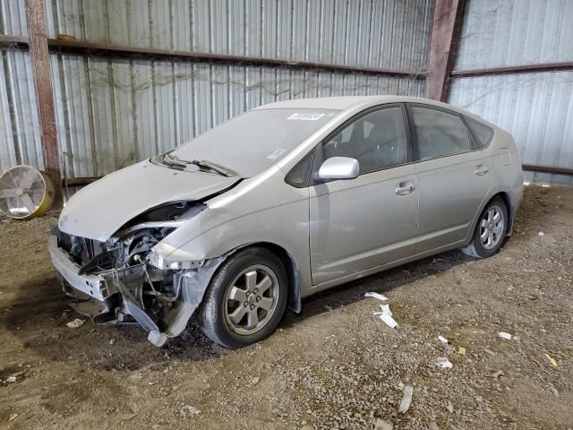 2005 Toyota Prius