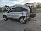 2007 Honda CR-V EX