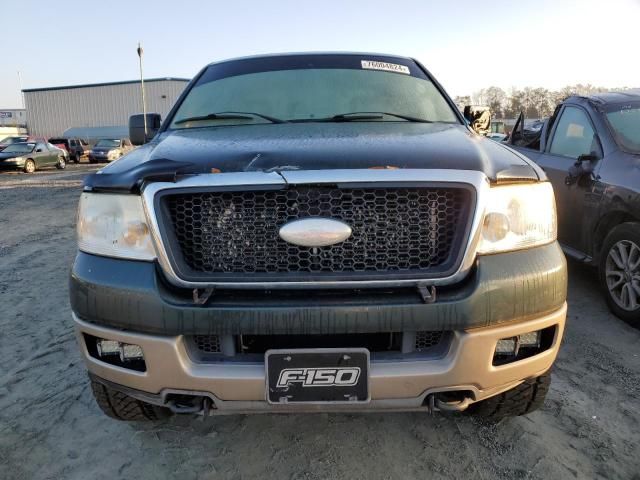 2005 Ford F150 Supercrew