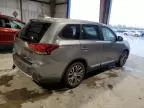 2018 Mitsubishi Outlander SE