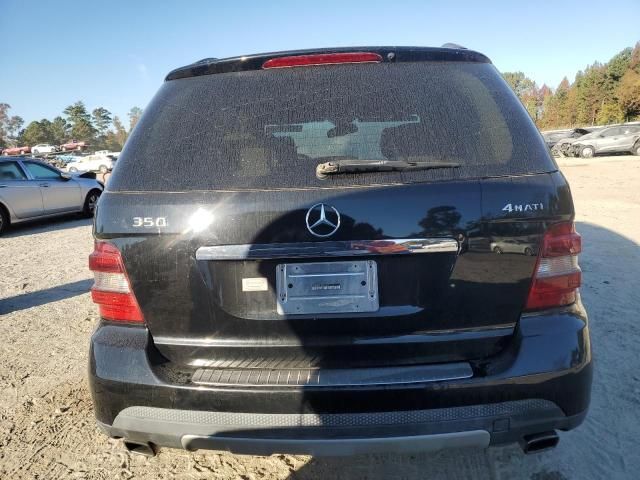 2008 Mercedes-Benz ML 350