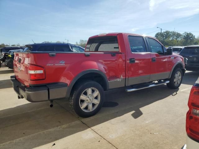 2007 Ford F150 Supercrew