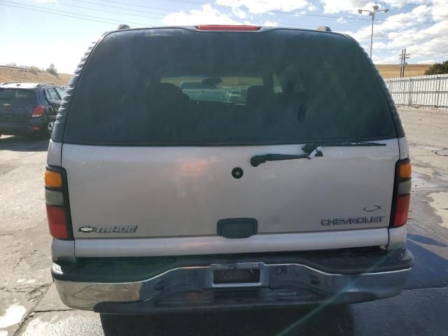 2005 Chevrolet Tahoe K1500