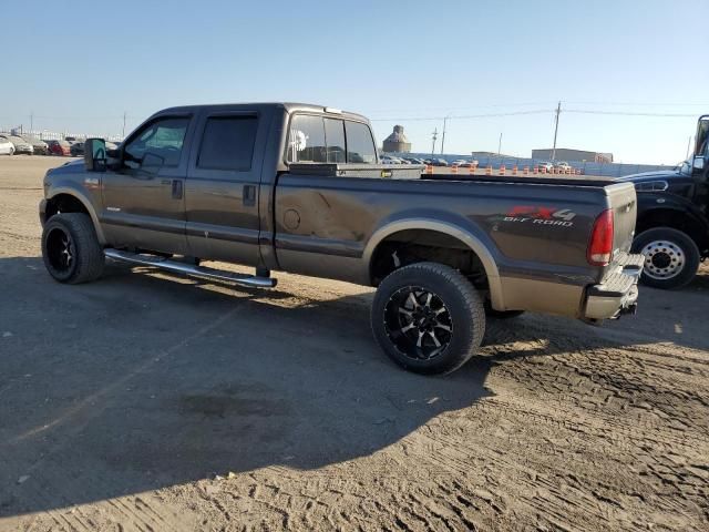 2007 Ford F350 SRW Super Duty