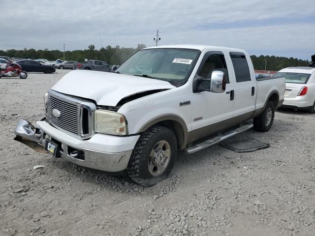 2006 Ford F250 Super Duty