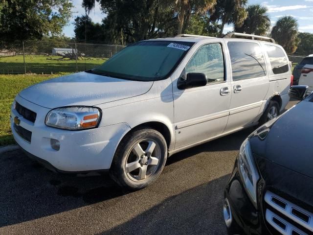 2007 Chevrolet Uplander LT