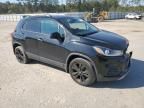 2018 Chevrolet Trax 1LT