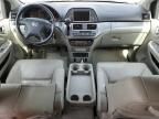 2007 Honda Odyssey EXL