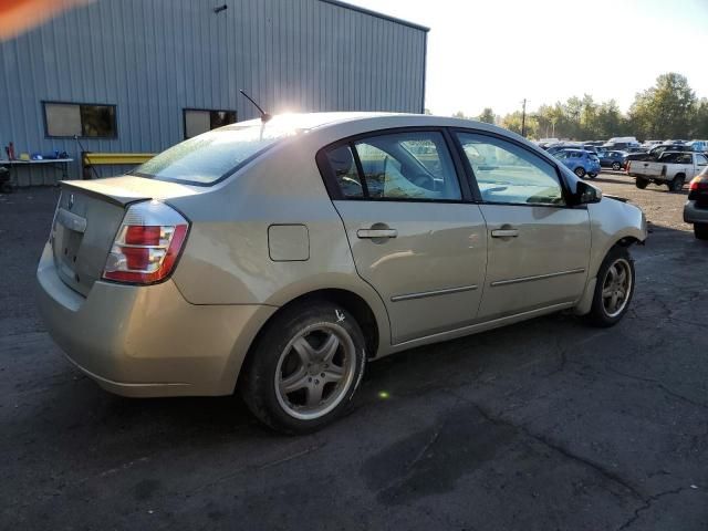 2008 Nissan Sentra 2.0