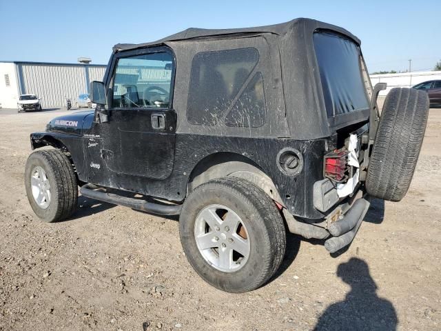 1999 Jeep Wrangler / TJ Sport