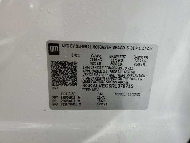 2024 GMC Terrain SLT