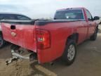 2007 Chevrolet Silverado C1500 Classic