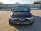 2007 Honda Civic EX