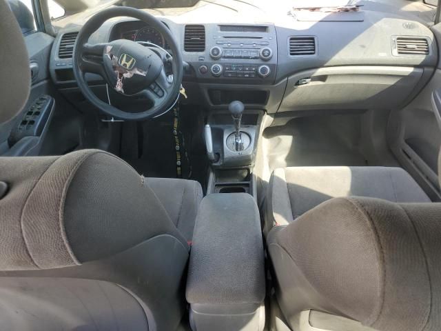 2007 Honda Civic LX