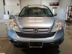 2007 Honda CR-V EXL