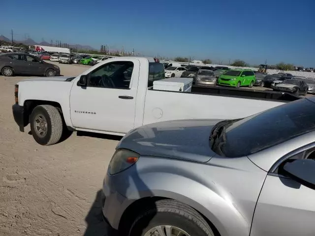 2015 Chevrolet Silverado C1500