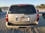 2008 Chevrolet Tahoe K1500