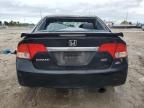 2009 Honda Civic SI